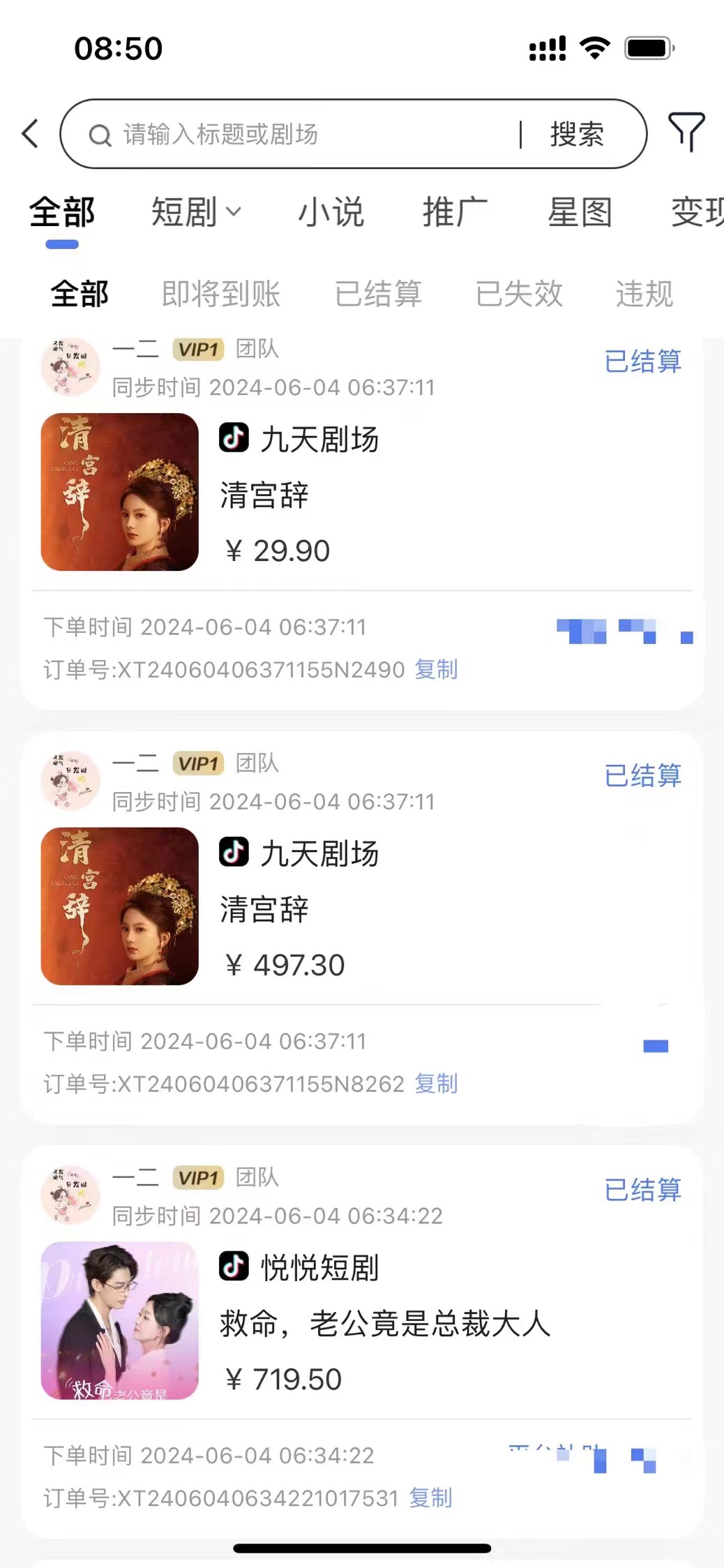 1717549136-1412937a128dddb 1717549136-1412937a128dddb