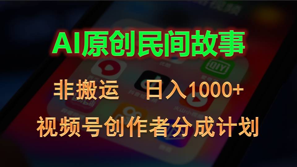1717642620-fa7deecac2e8d51 1717642620-fa7deecac2e8d51