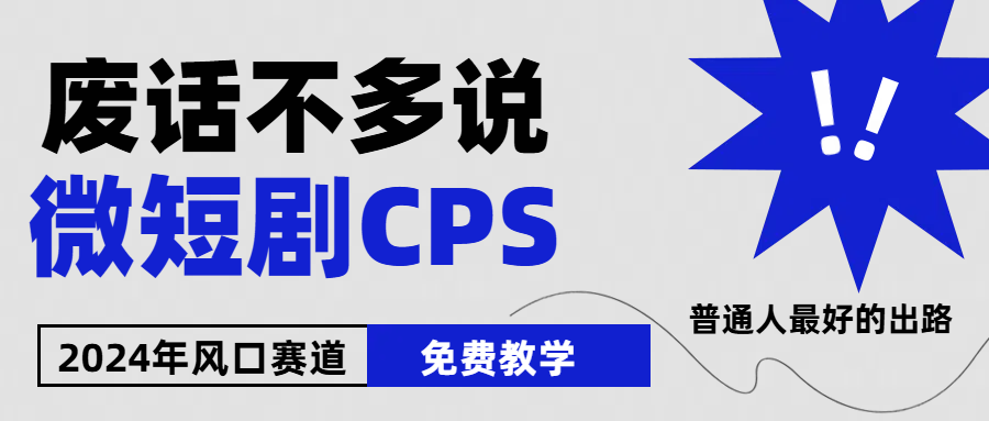 1717642648-c211210dfb31262 1717642648-c211210dfb31262