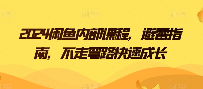 1717642815-6c5a8db1cb52611 1717642815-6c5a8db1cb52611