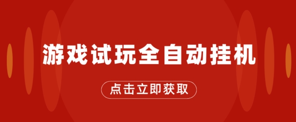 1717642844-8032f2f8d413db9 1717642844-8032f2f8d413db9