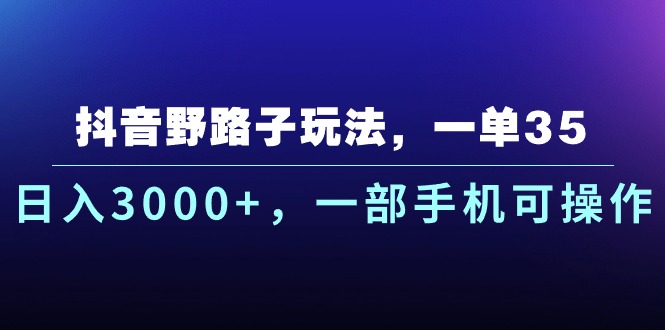 1717643001-b34bf85de9f60ff 1717643001-b34bf85de9f60ff