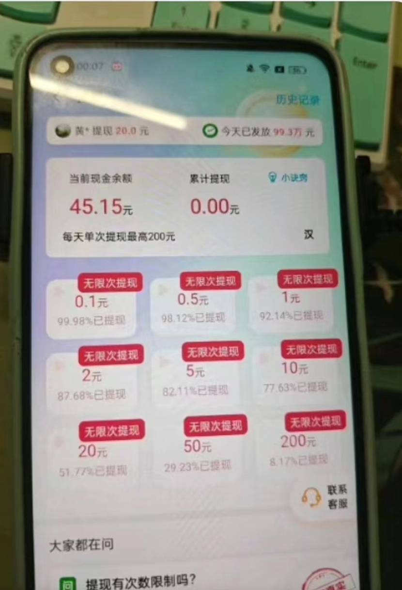 1717643034-3f43bcd7ca8f836 1717643034-3f43bcd7ca8f836