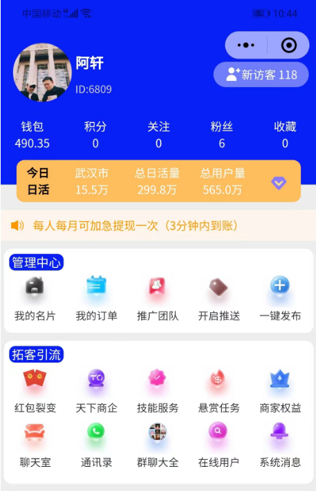1717643062-c53f49abf313e03