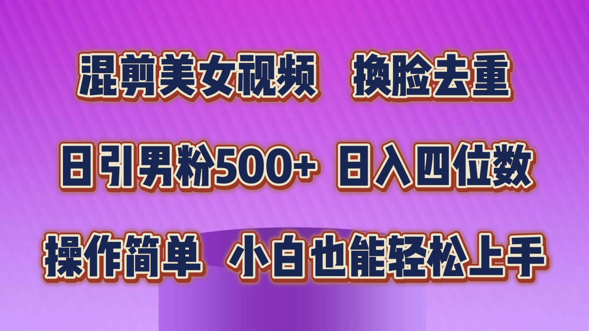 1717643095-d9541ccc0c756a7 1717643095-d9541ccc0c756a7