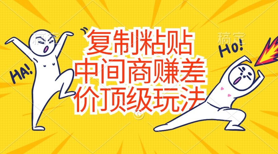 1717721120-178ff2ade7c8d96 1717721120-178ff2ade7c8d96