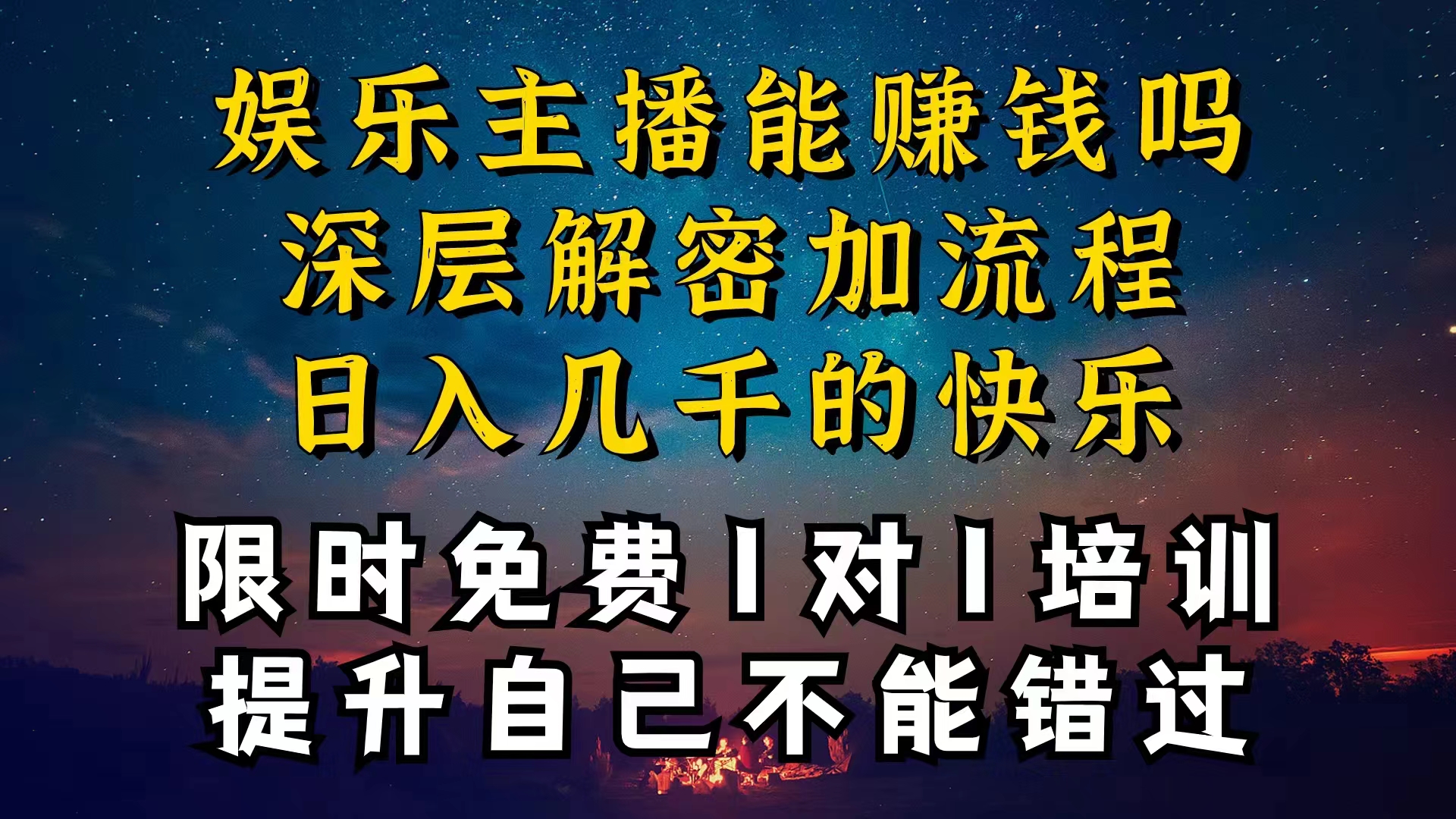 1717721186-81fd0ab9e8e52f4 1717721186-81fd0ab9e8e52f4