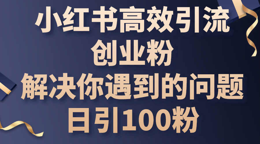 1717721304-6ec7a53adebcbb2 1717721304-6ec7a53adebcbb2