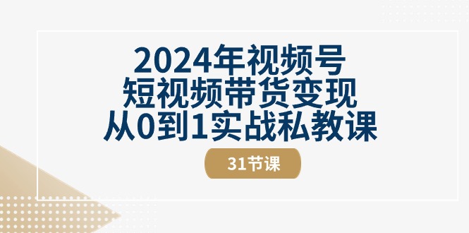 1717721333-db3f24e57a1d50f 1717721333-db3f24e57a1d50f
