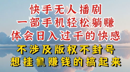 1717721471-ca88c906941a984 1717721471-ca88c906941a984