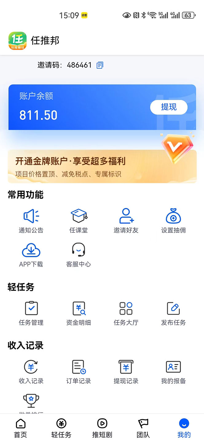 1717721502-789b5a81028eb6d 1717721502-789b5a81028eb6d