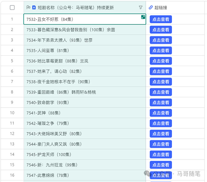 1717721503-6d8a9cc54b96546 1717721503-6d8a9cc54b96546