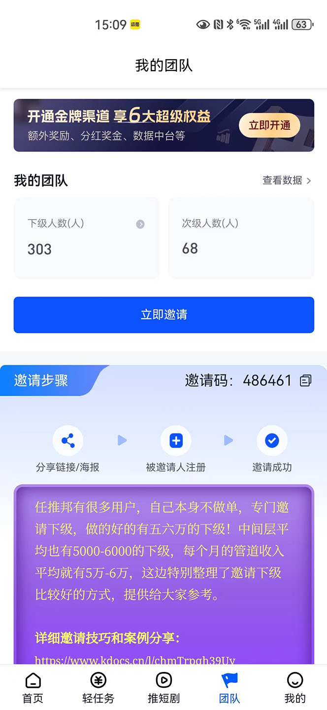 1717721503-a86b1d762005e22 1717721503-a86b1d762005e22