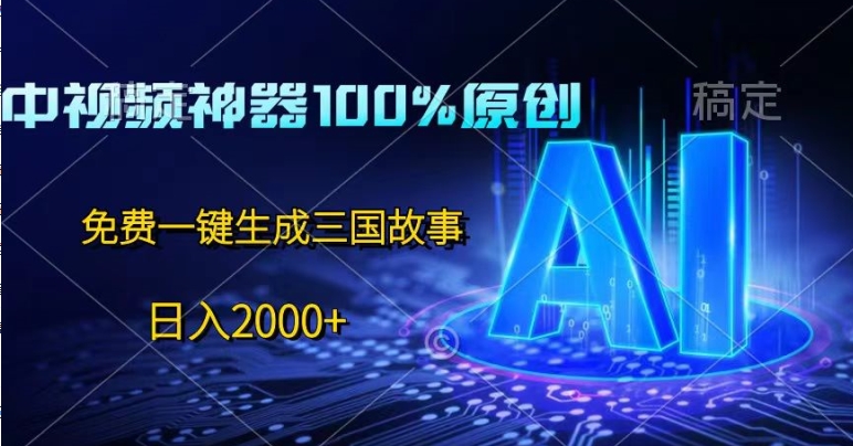1717721684-bee91473db04e94 1717721684-bee91473db04e94
