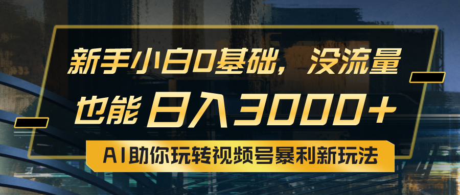 1717810888-895b3427cb29d6c 1717810888-895b3427cb29d6c
