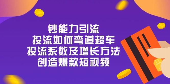 1717812276-a77d47f793d3690 1717812276-a77d47f793d3690