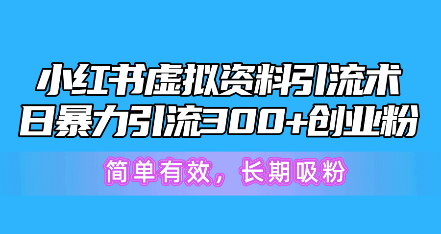 1717812397-7e8f8bbe36f6c4a 1717812397-7e8f8bbe36f6c4a