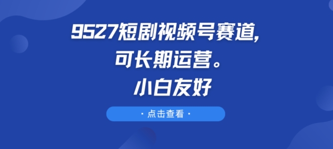 1717812480-d20d6aee3355238 1717812480-d20d6aee3355238