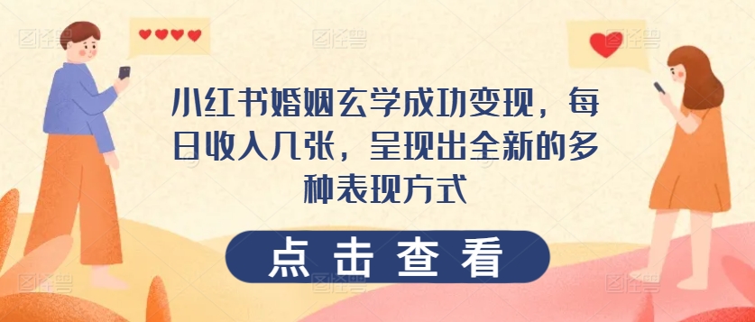 1717812615-7dd3236e7007559 1717812615-7dd3236e7007559