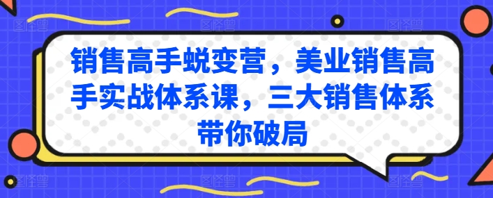 1717813466-225341e907f39c1 1717813466-225341e907f39c1