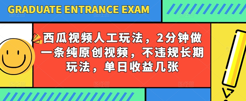1717813562-e256b35cd7d79bb 1717813562-e256b35cd7d79bb