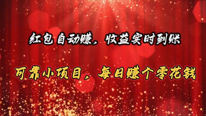 1717813613-ec79a76ea423931 1717813613-ec79a76ea423931
