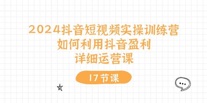 1717895891-2d6d0c8b89f6478 1717895891-2d6d0c8b89f6478