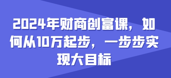 1717897398-c894ee3f60f74d8 1717897398-c894ee3f60f74d8