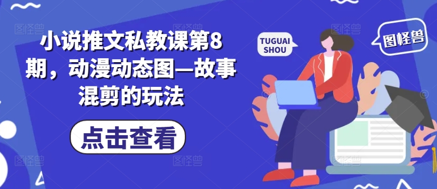 1717897541-c63545216ca3221 1717897541-c63545216ca3221
