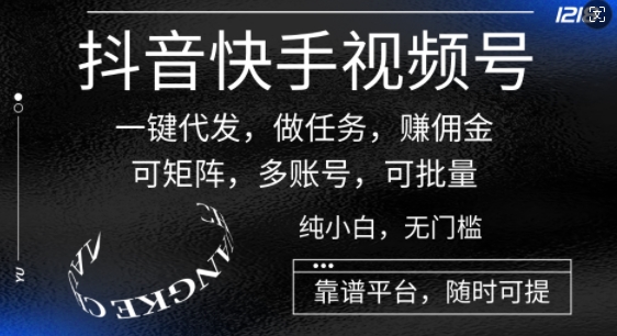 1717897904-90868b29ec4f36f 1717897904-90868b29ec4f36f