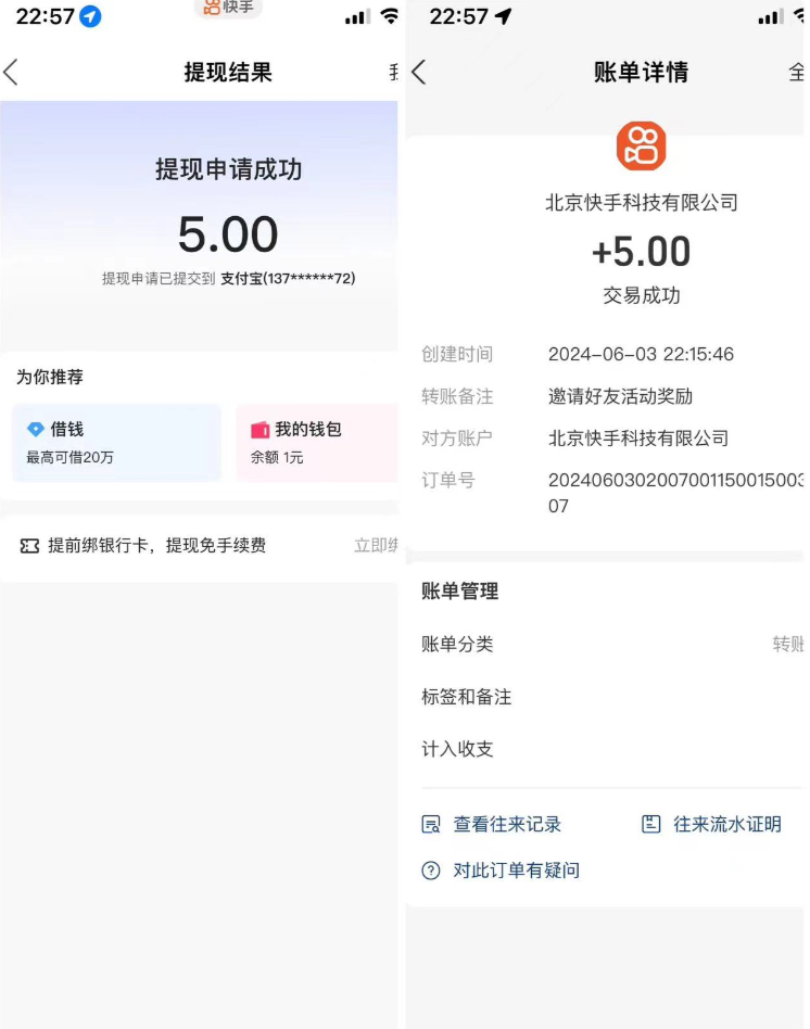 1717897905-1cc515a8447280b 1717897905-1cc515a8447280b