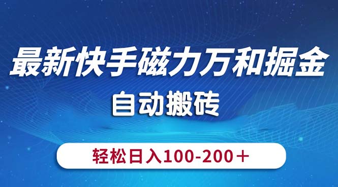 1717898047-73e2958b6c3b177 1717898047-73e2958b6c3b177