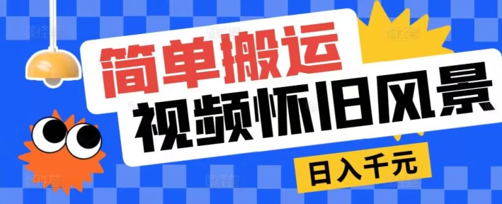 1717987585-5dd2cc8e1ab92b6 1717987585-5dd2cc8e1ab92b6