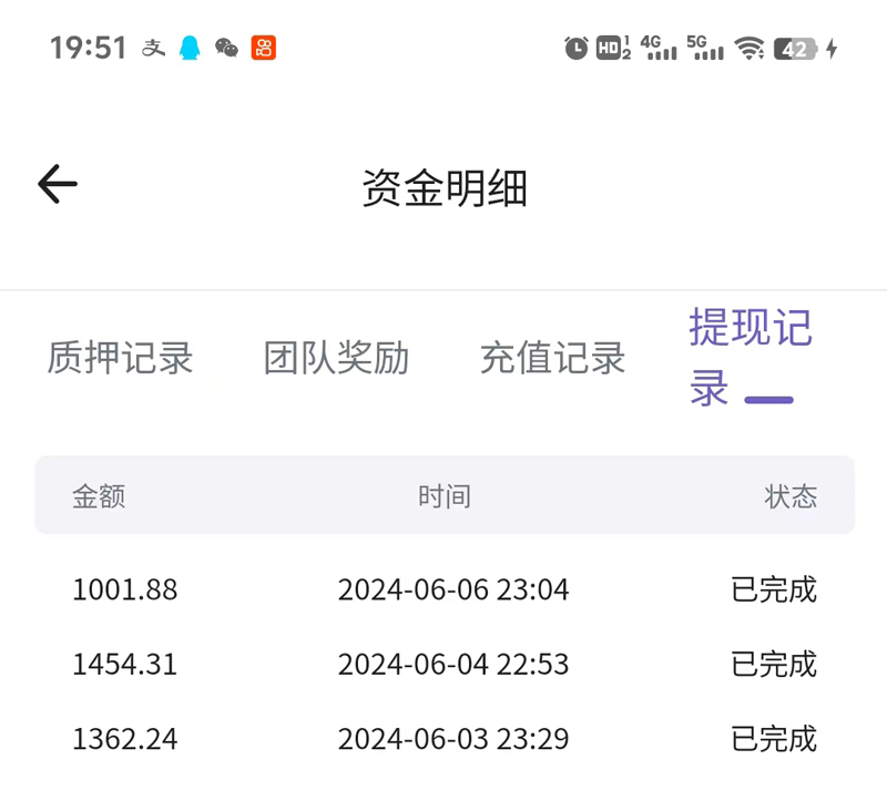 1717987956-e7b3538087184c4 1717987956-e7b3538087184c4