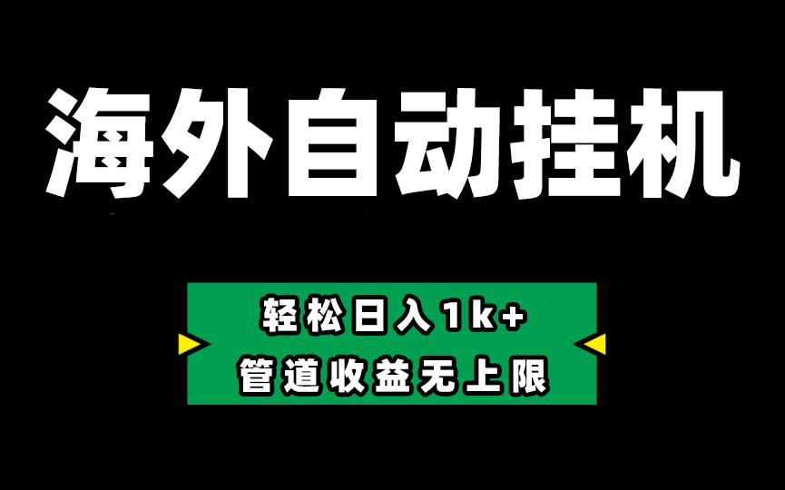 1717987956-e9a82ac4b086729 1717987956-e9a82ac4b086729