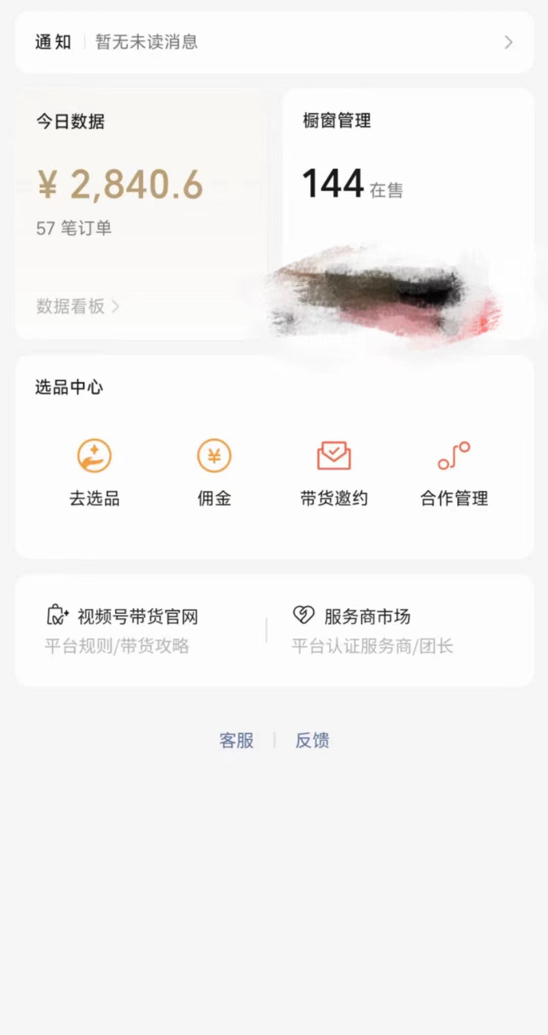 1717987988-303c89ccf79c149 1717987988-303c89ccf79c149