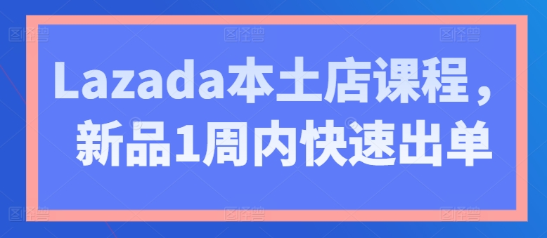 1718071551-cb9c37ab2848548 1718071551-cb9c37ab2848548