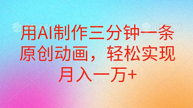 1718072032-7c663a7bbdb15d3 1718072032-7c663a7bbdb15d3