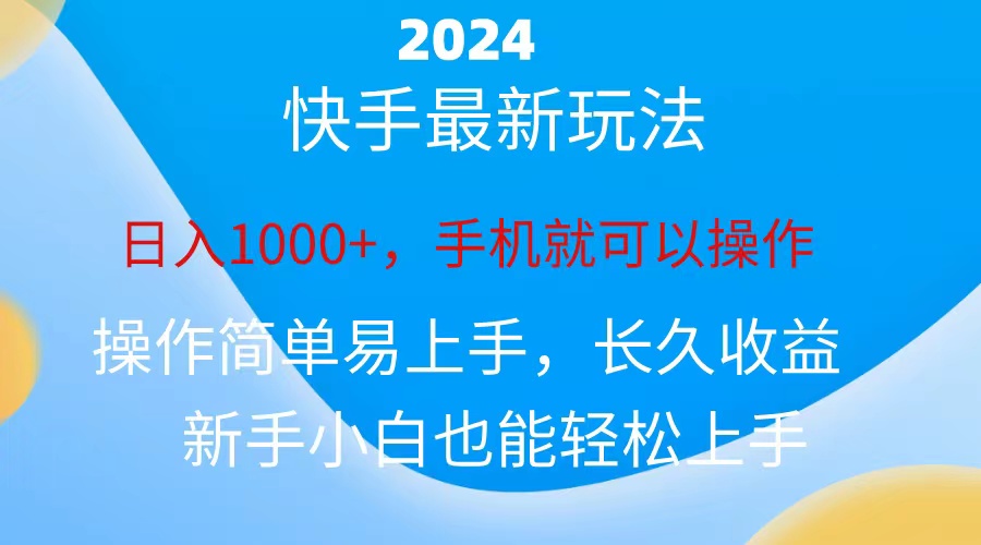 1718072060-05a04a155f71edc 1718072060-05a04a155f71edc