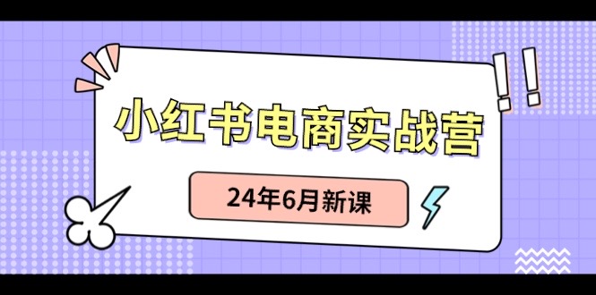 1718154326-f57a9aa9f94589b 1718154326-f57a9aa9f94589b