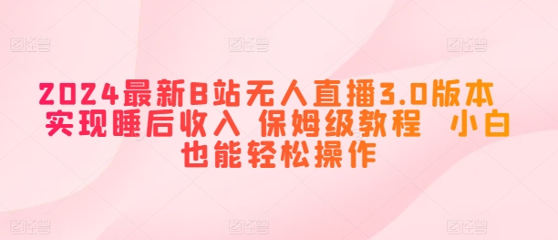 1718155021-400b34fa320381d 1718155021-400b34fa320381d
