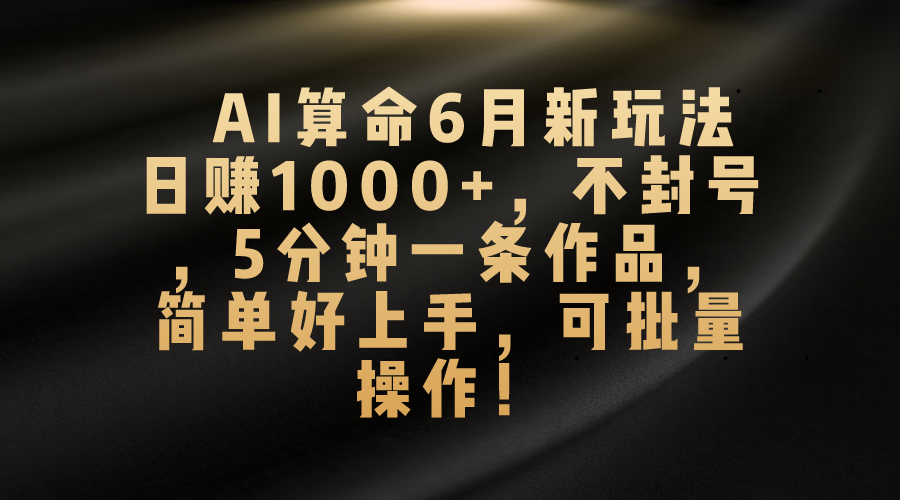 1718155232-d91c254c1780b0f 1718155232-d91c254c1780b0f