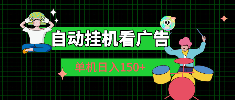 1718155257-fab73e9275a7a20 1718155257-fab73e9275a7a20