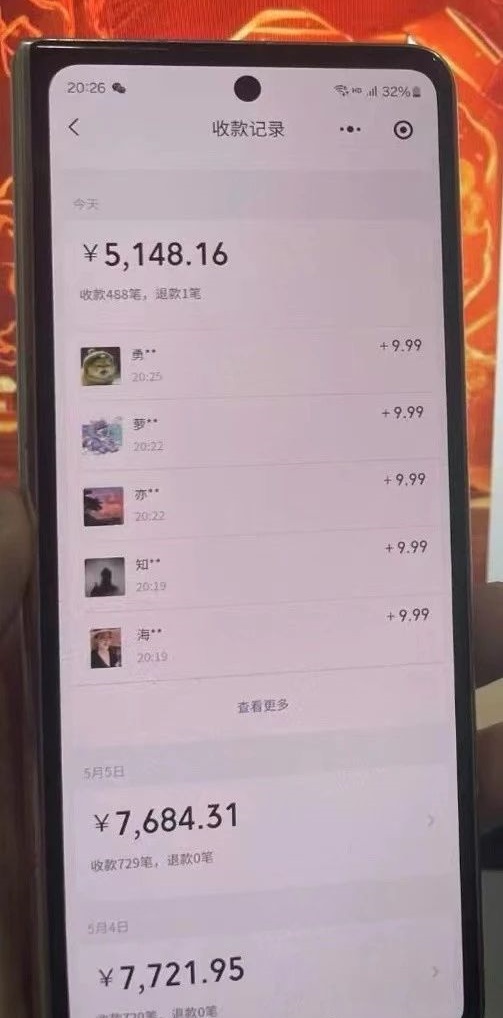1718155375-915073513d694f3 1718155375-915073513d694f3