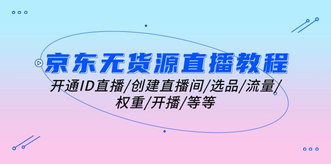 1718243678-9a5c5d363188ae4 1718243678-9a5c5d363188ae4
