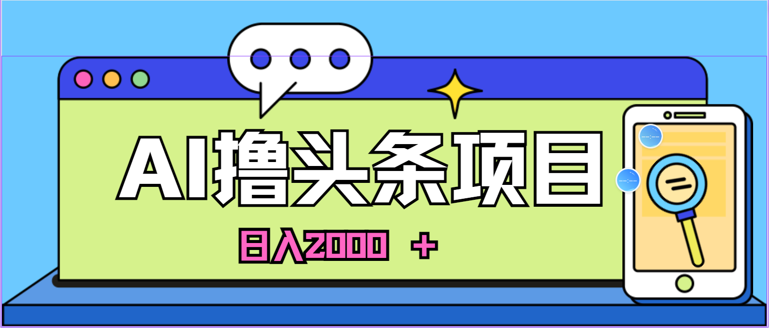 1718244021-da243c06419793b 1718244021-da243c06419793b