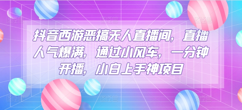 1718244761-fe276b2364a83bc 1718244761-fe276b2364a83bc