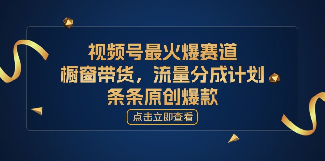 1718244847-408e9b797b1c9a5 1718244847-408e9b797b1c9a5