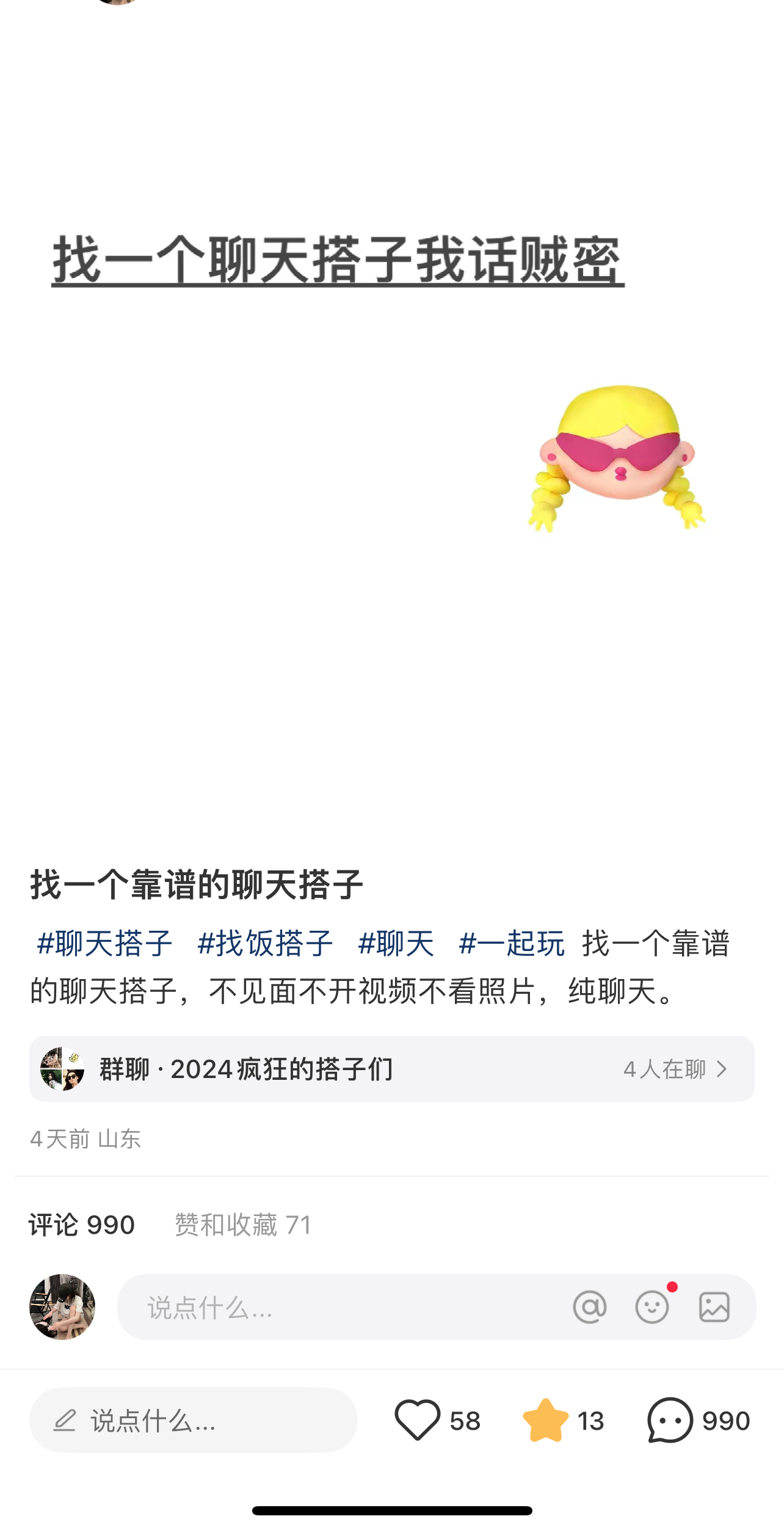 1dedecd61c79fc5 1dedecd61c79fc5
