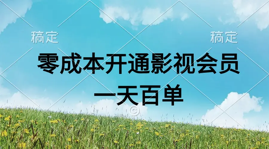 1ecc41d8c561077 1ecc41d8c561077